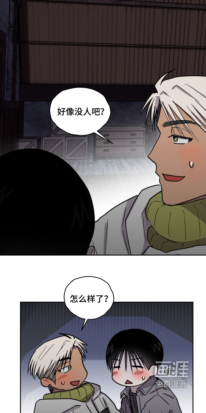 第24话24
