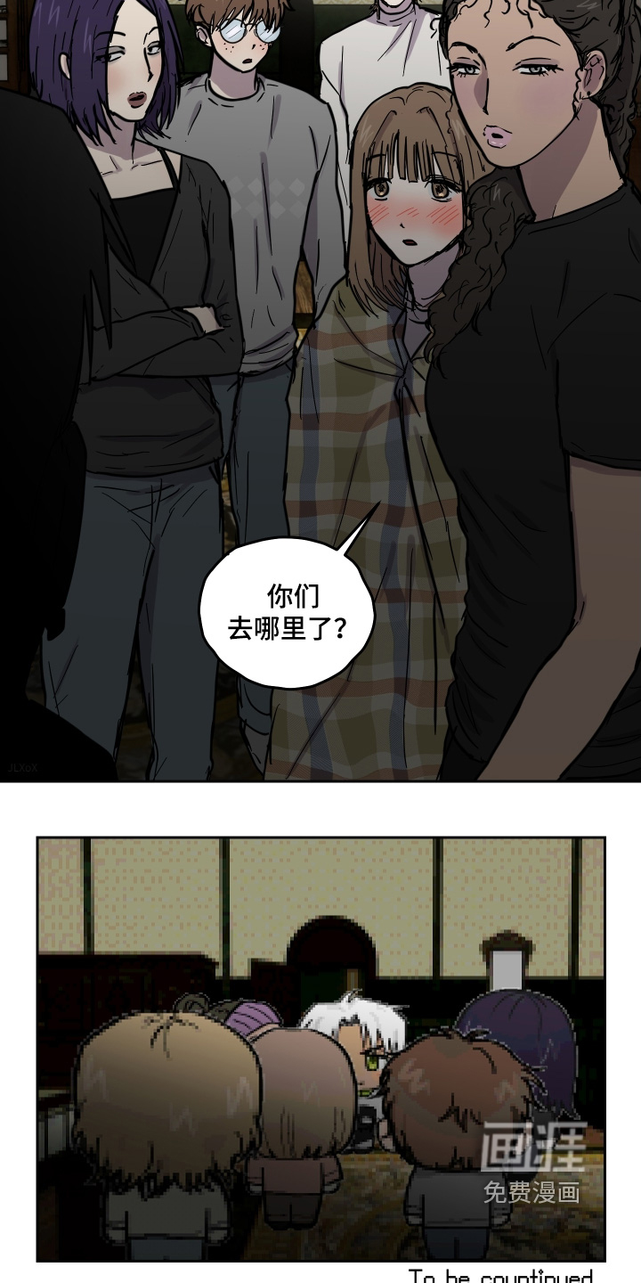 第24话27