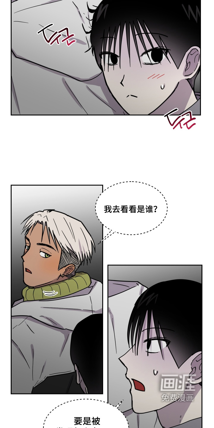 第24话5