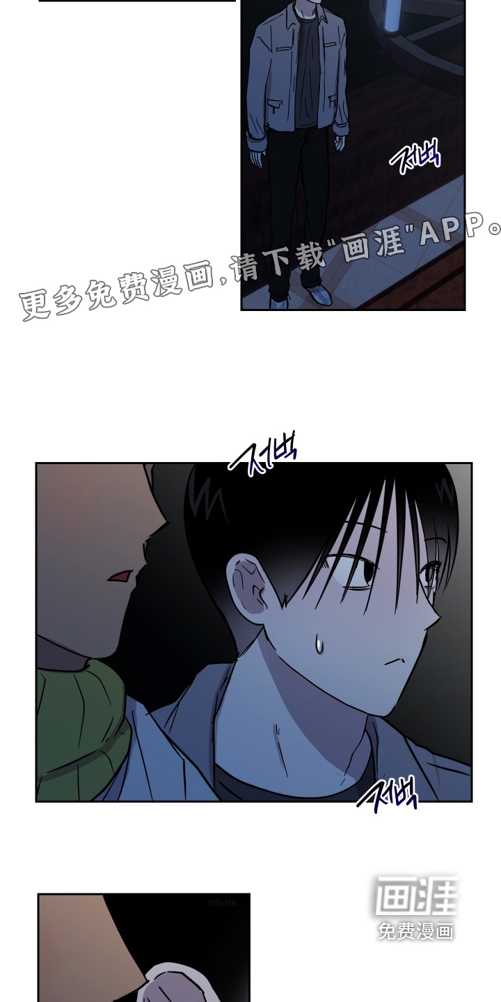 第23话1