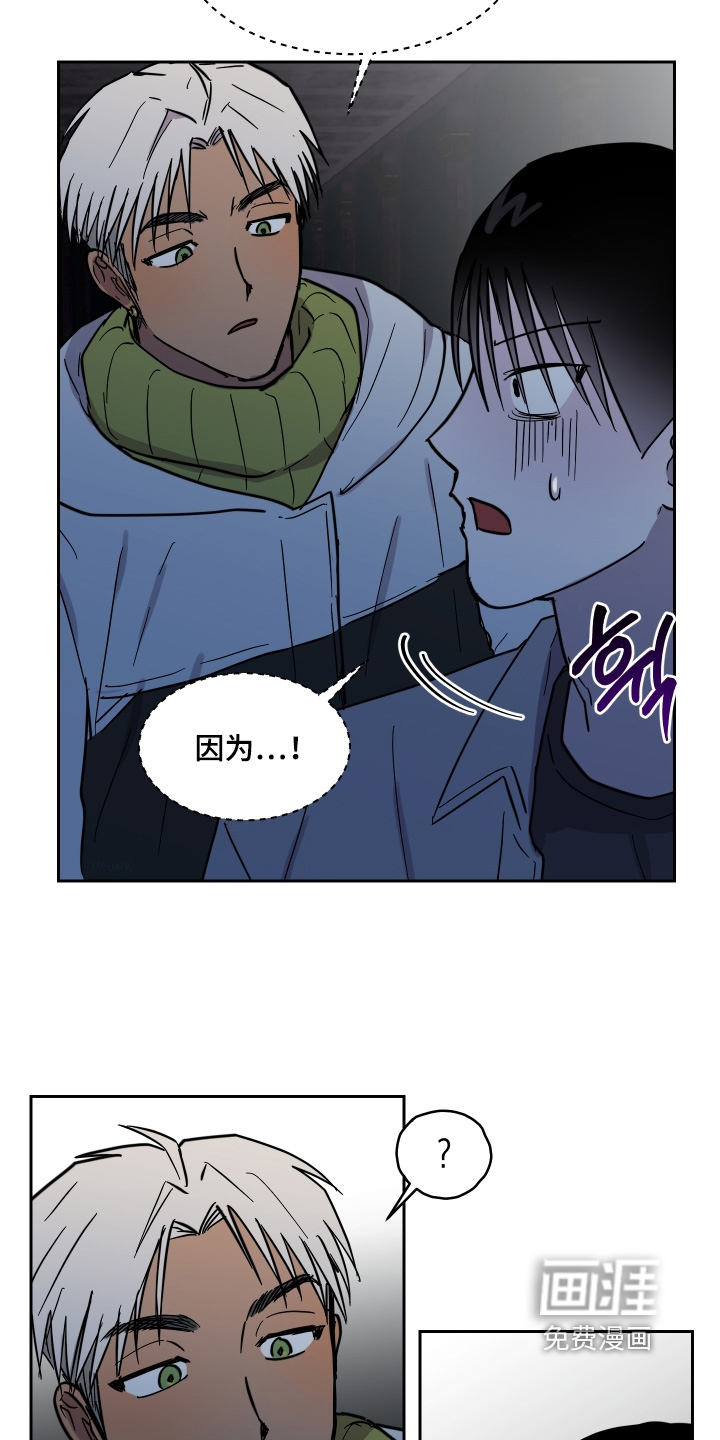 第23话19