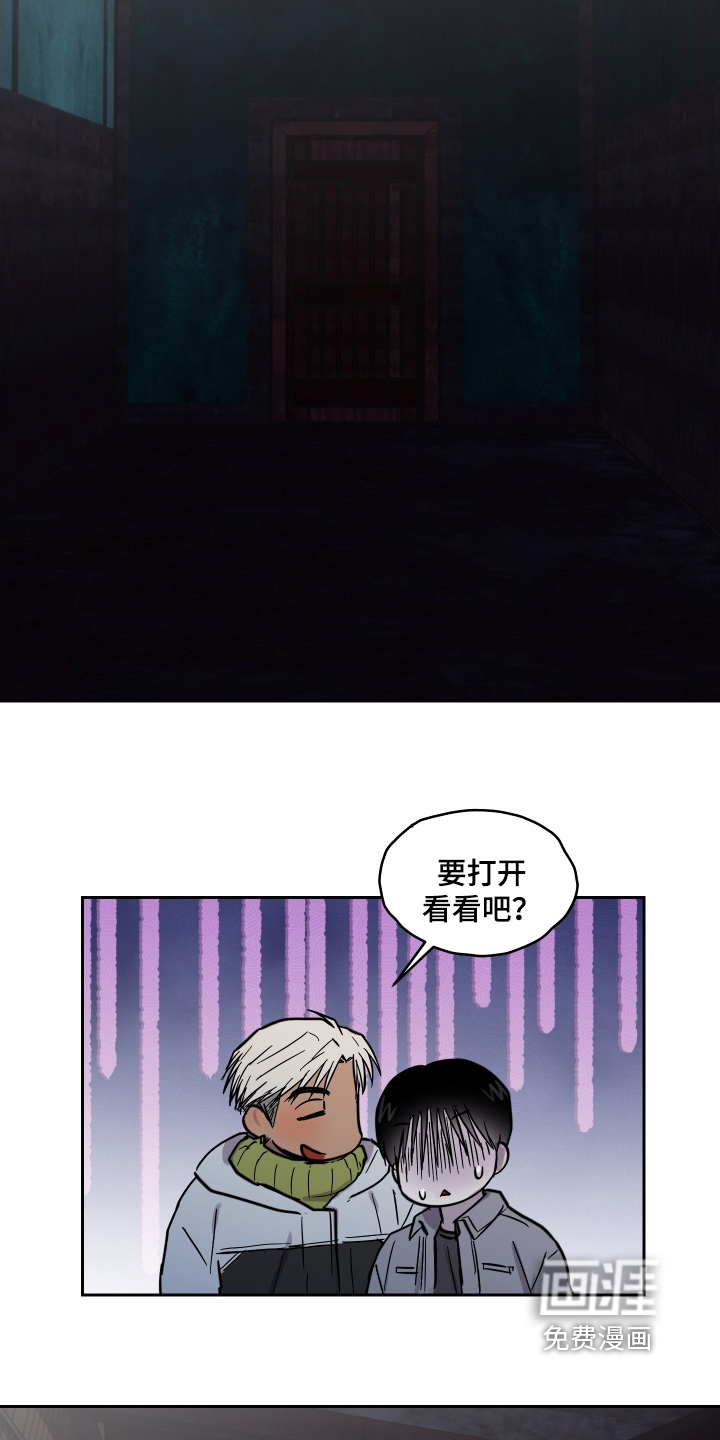 第23话23