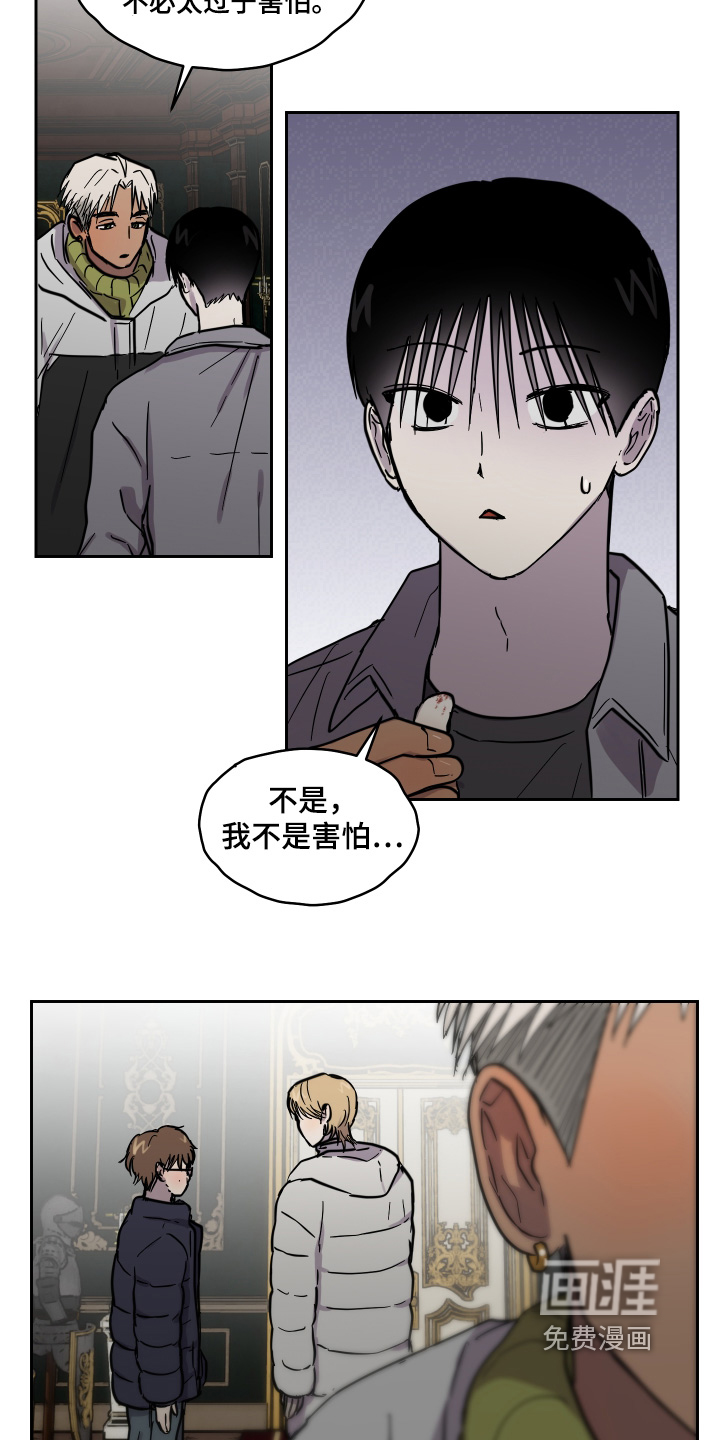 第20话24