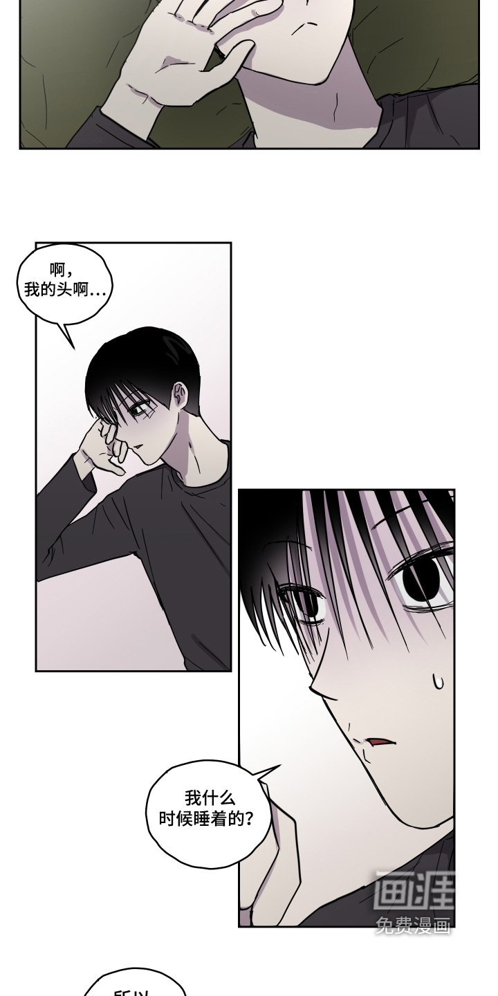 第19话1