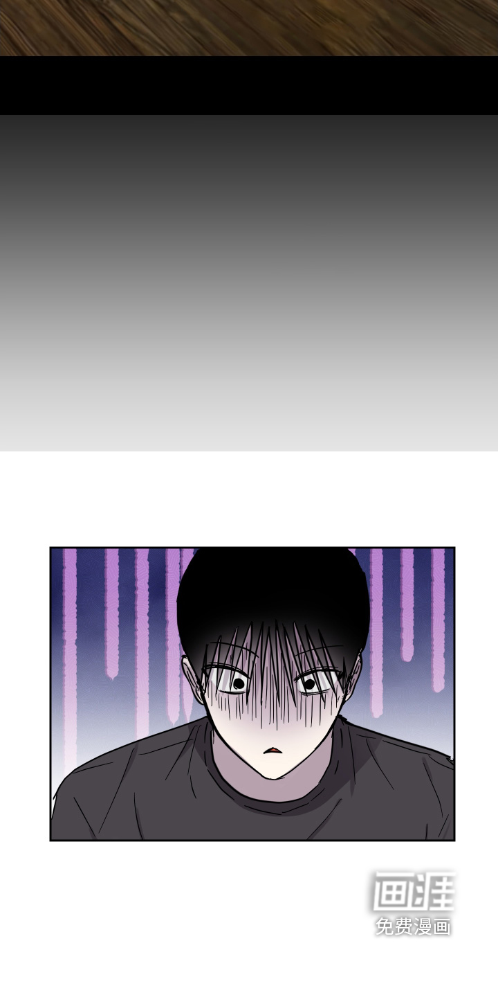 第19话17