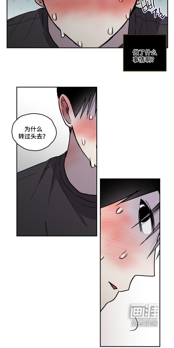 第19话19