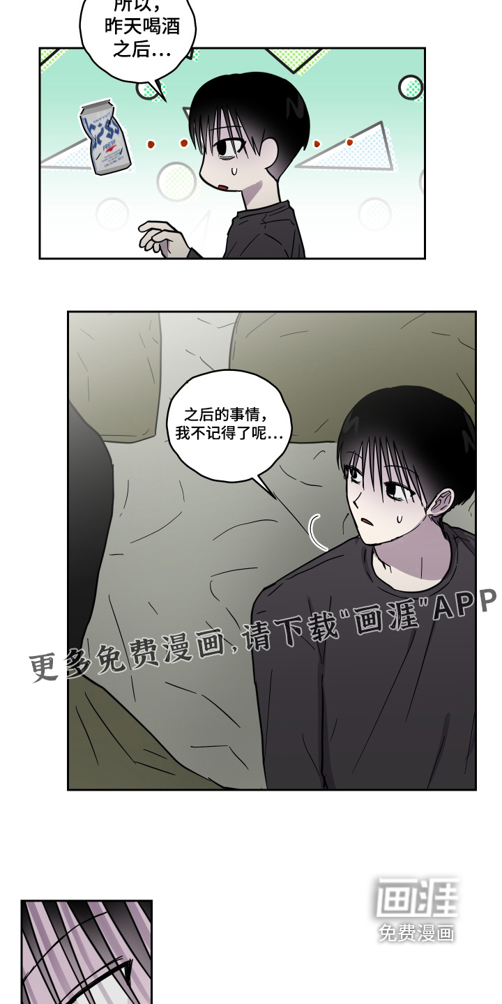 第19话2
