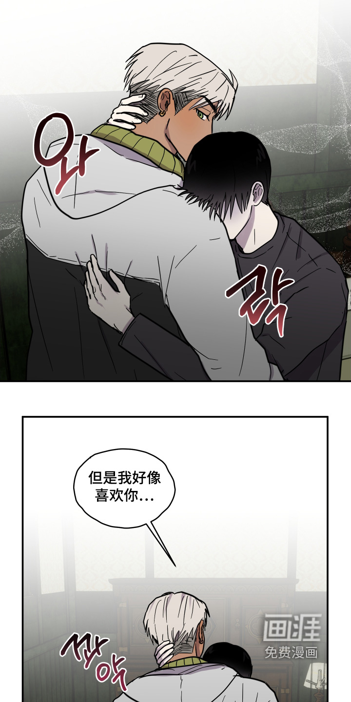 第18话11
