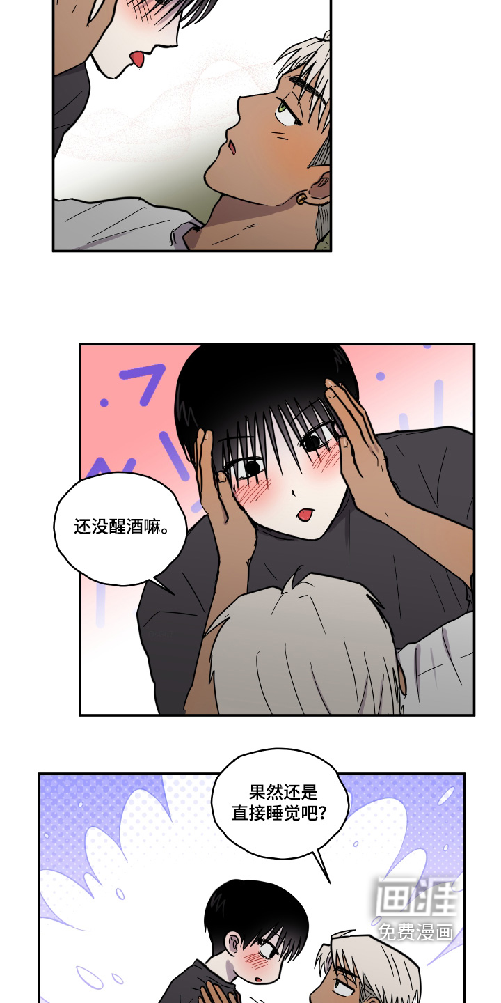 第18话17