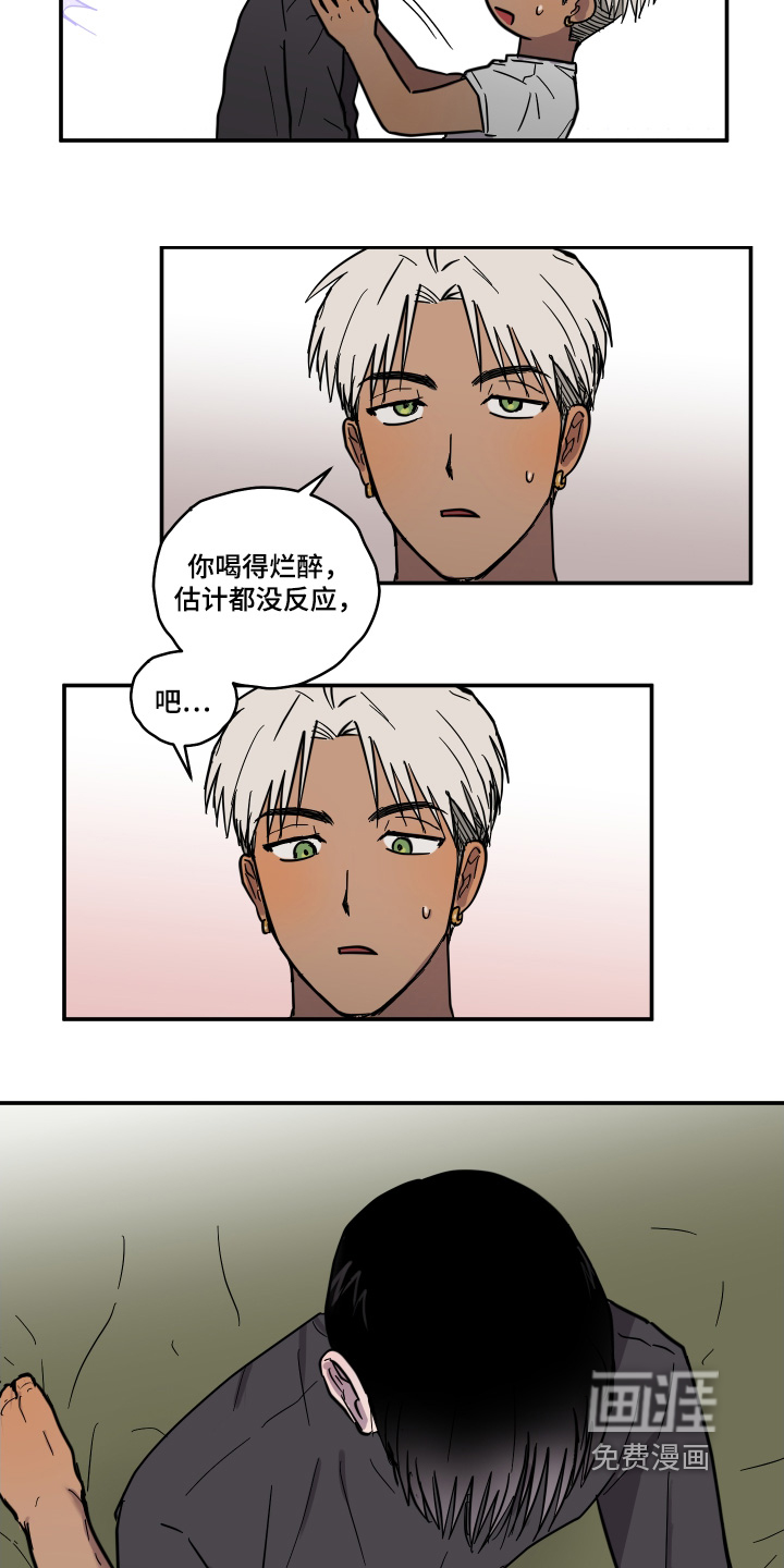 第18话18