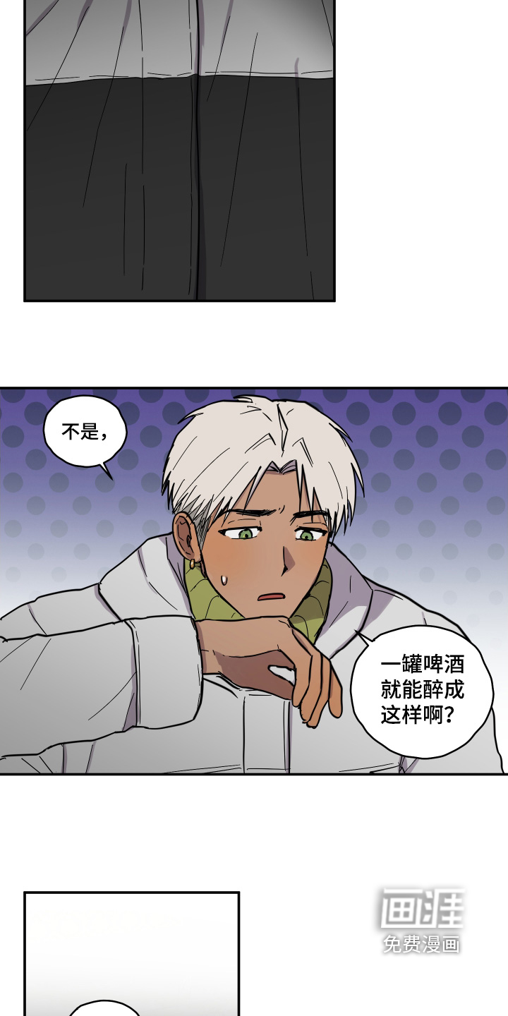 第18话2