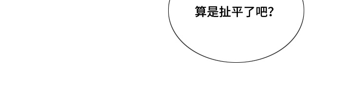 第18话27