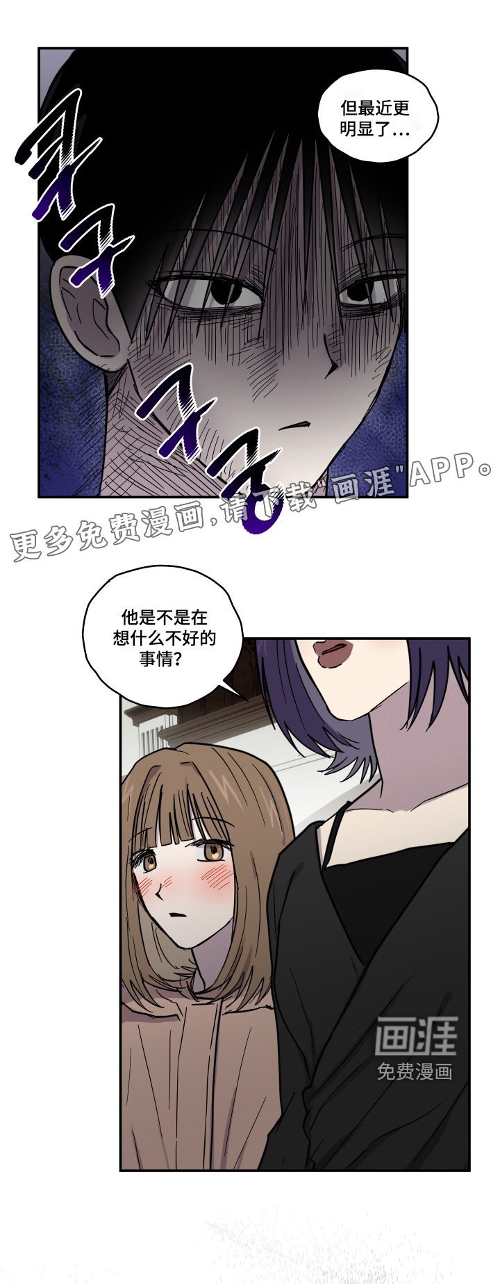 第17话0