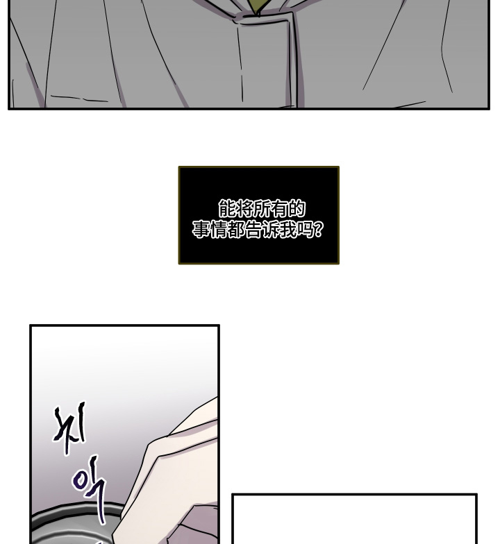 第17话13