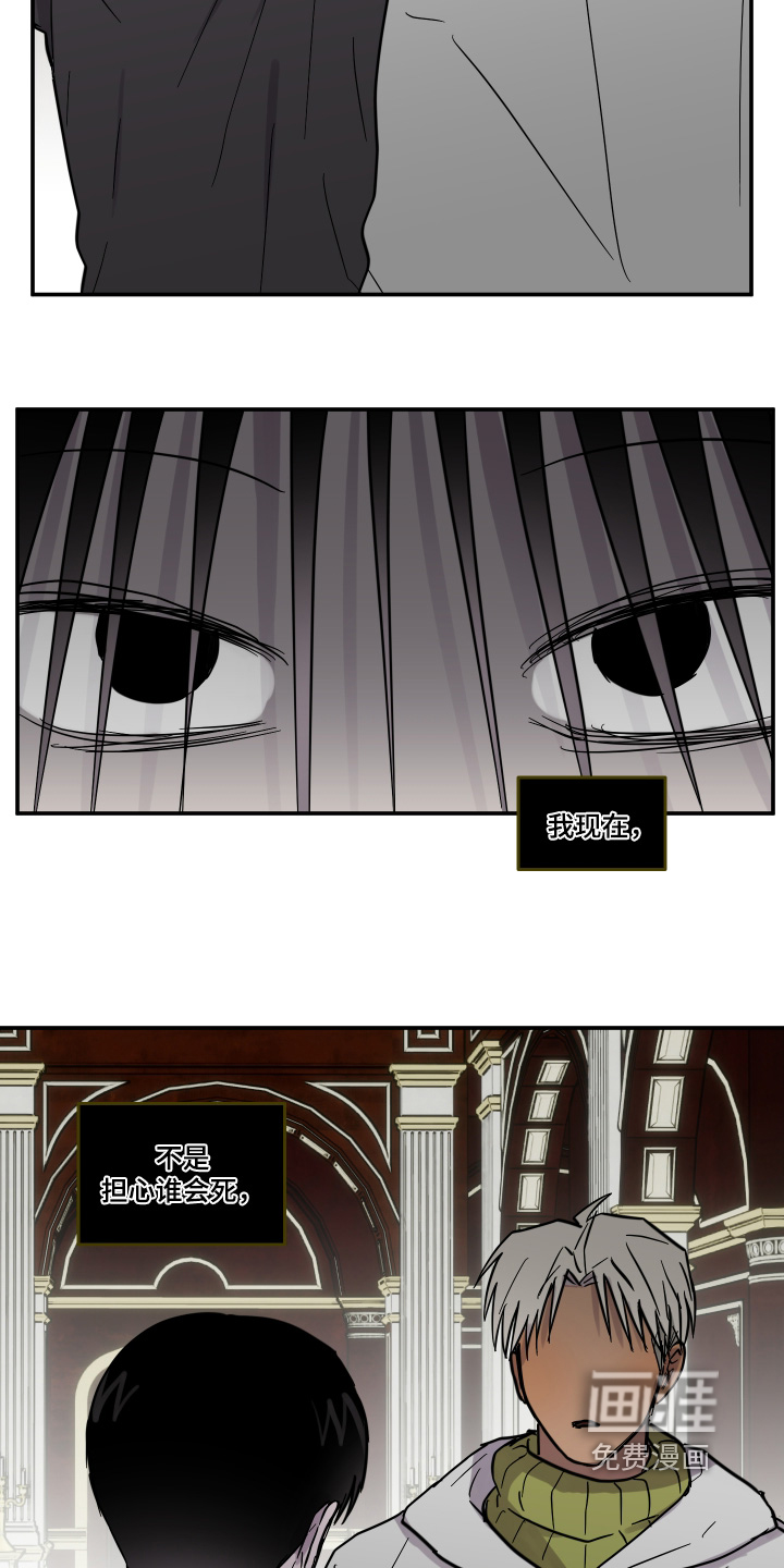 第17话15