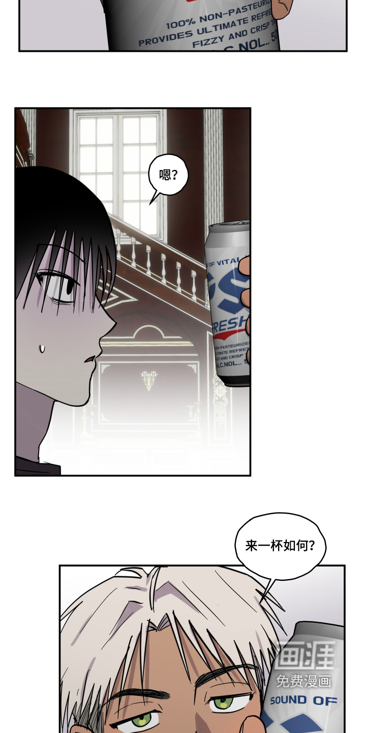 第17话4
