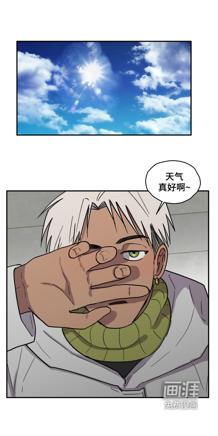 第16话0