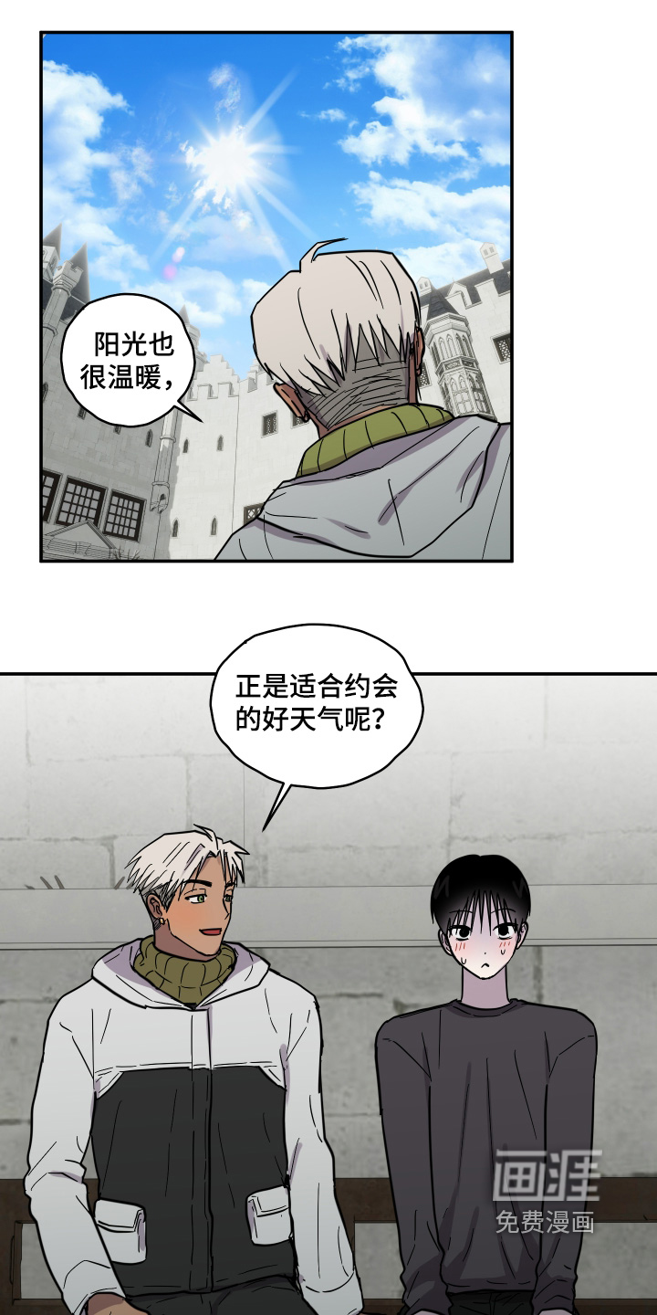 第16话1