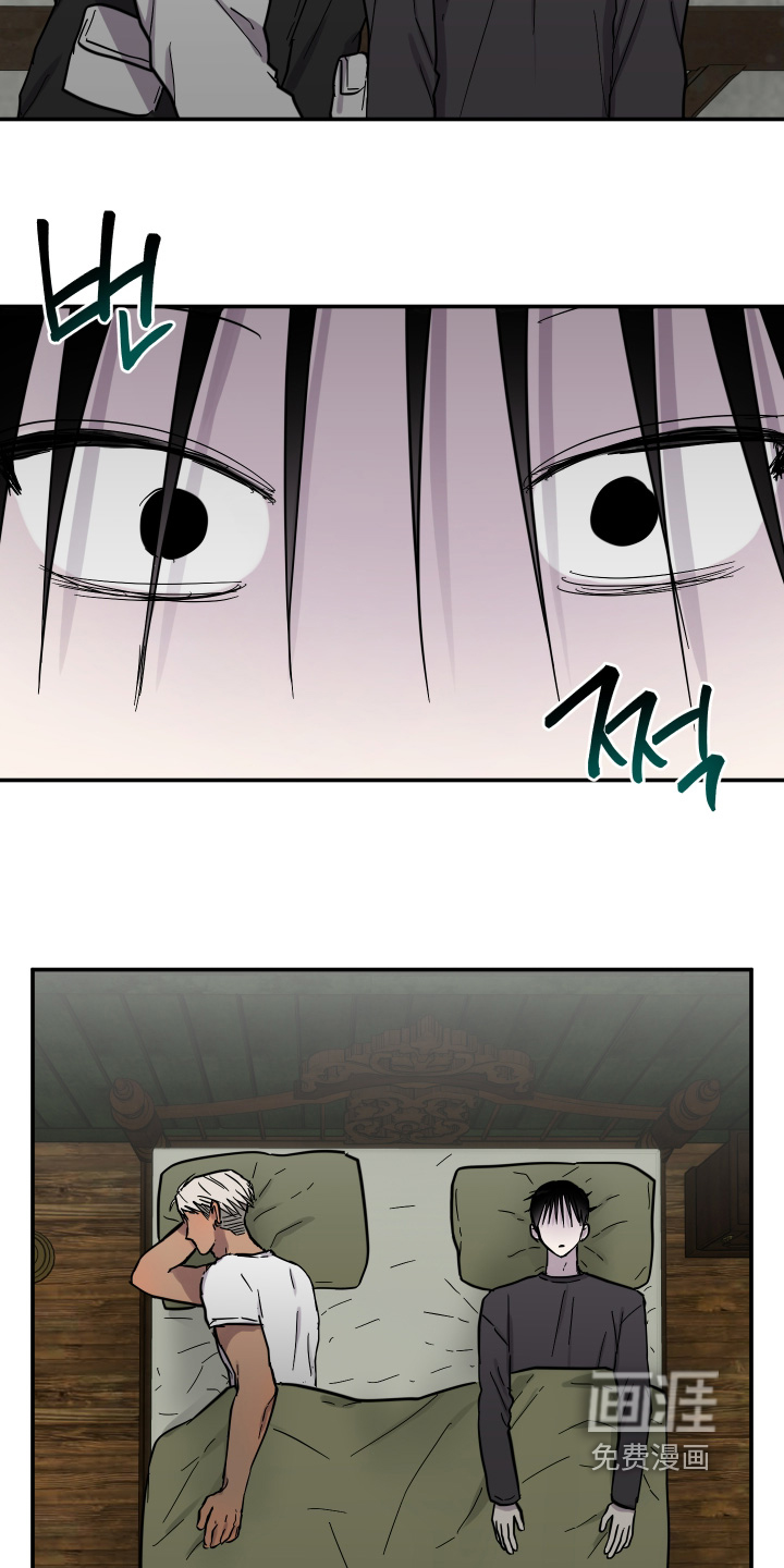 第16话11