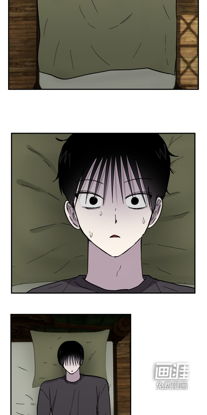 第16话12