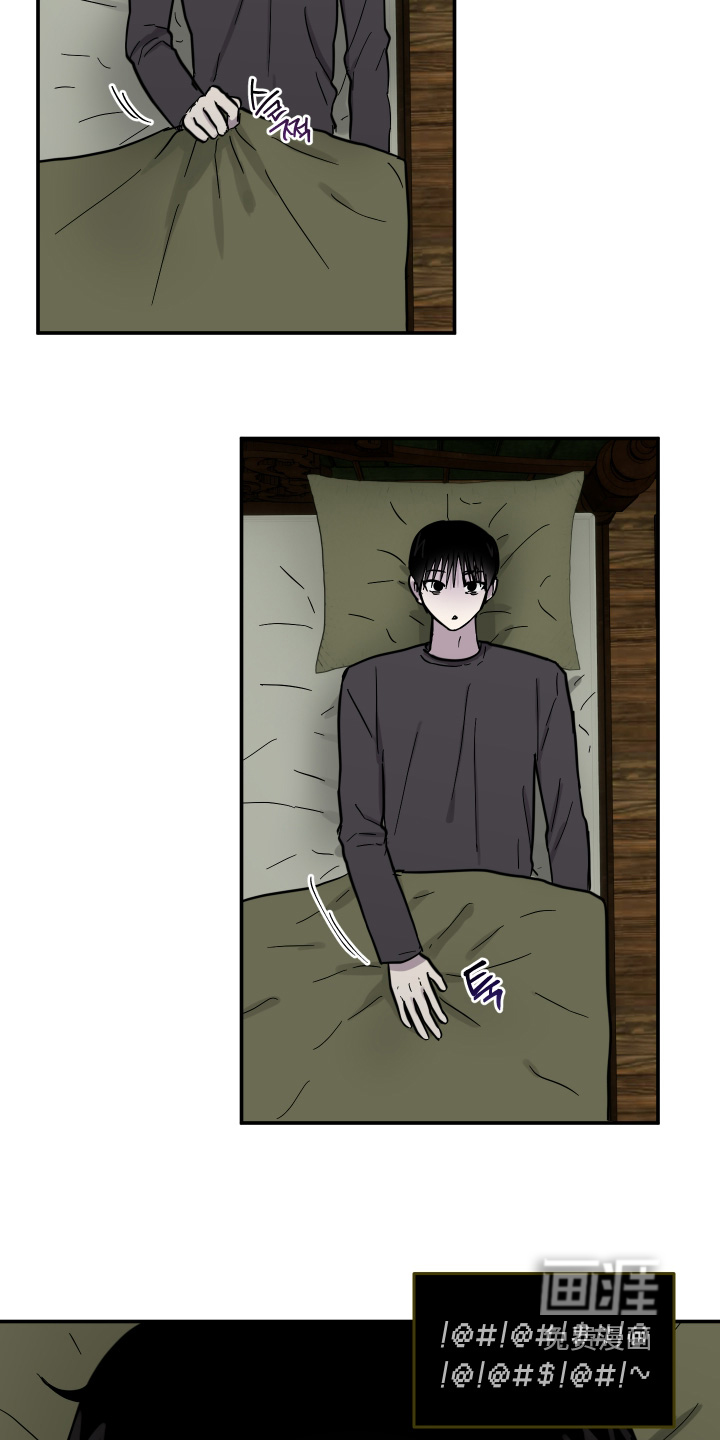 第16话13