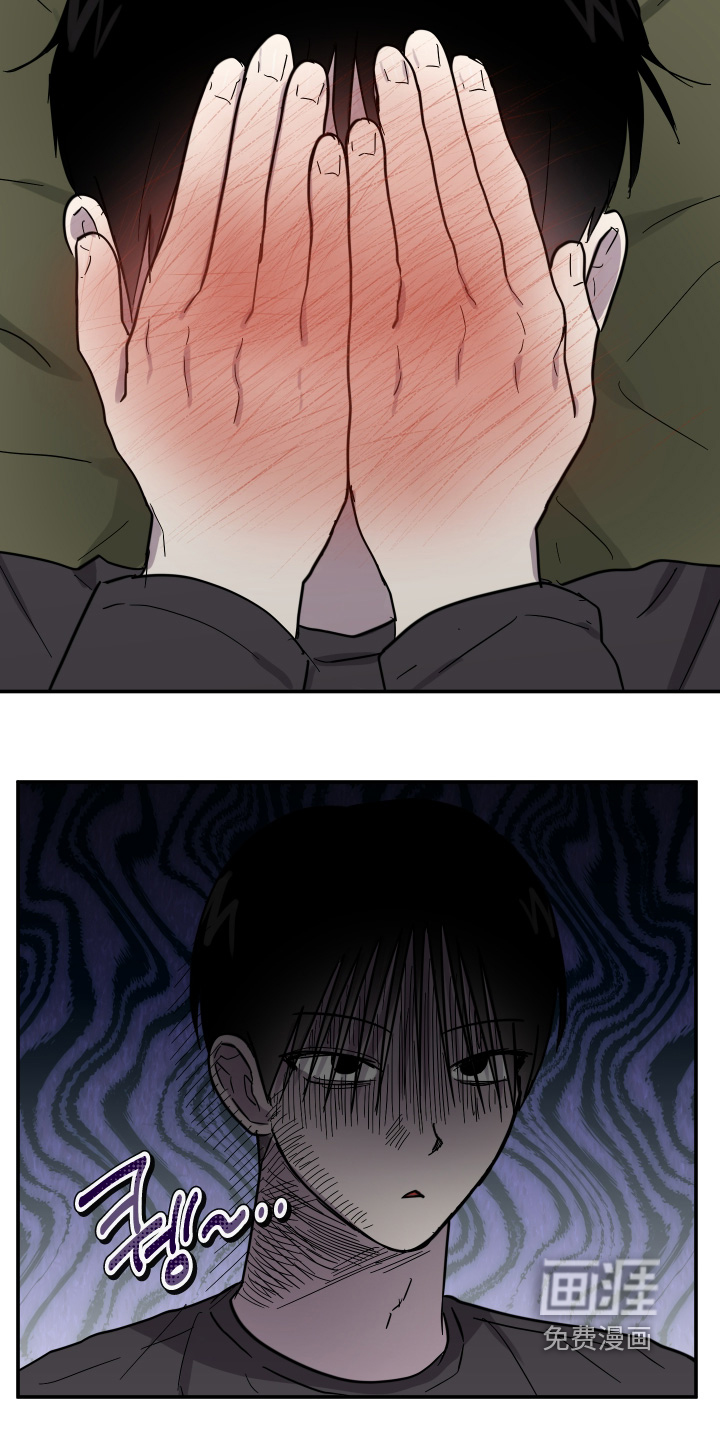 第16话14