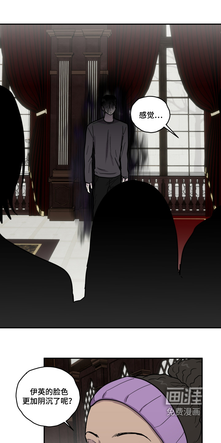 第16话15