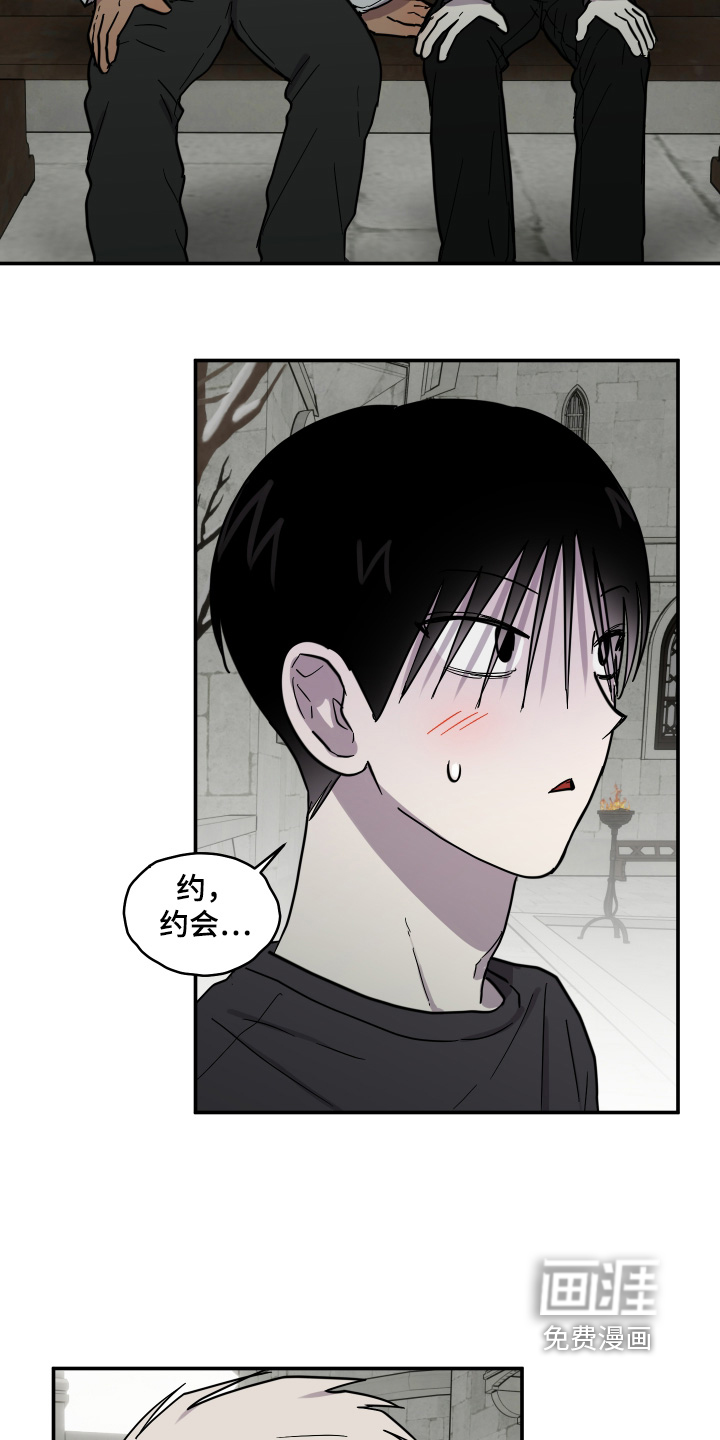 第16话2