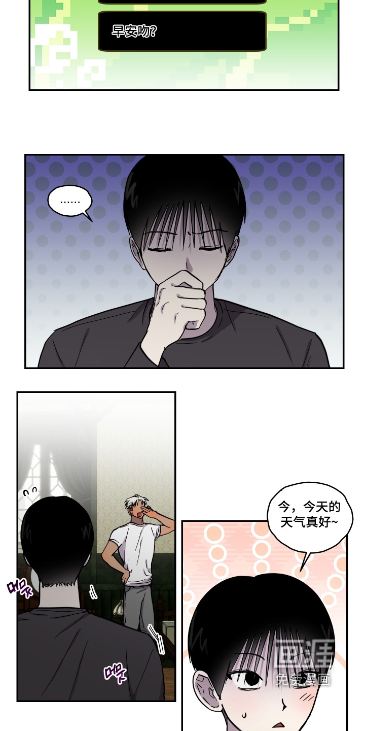 第15话1