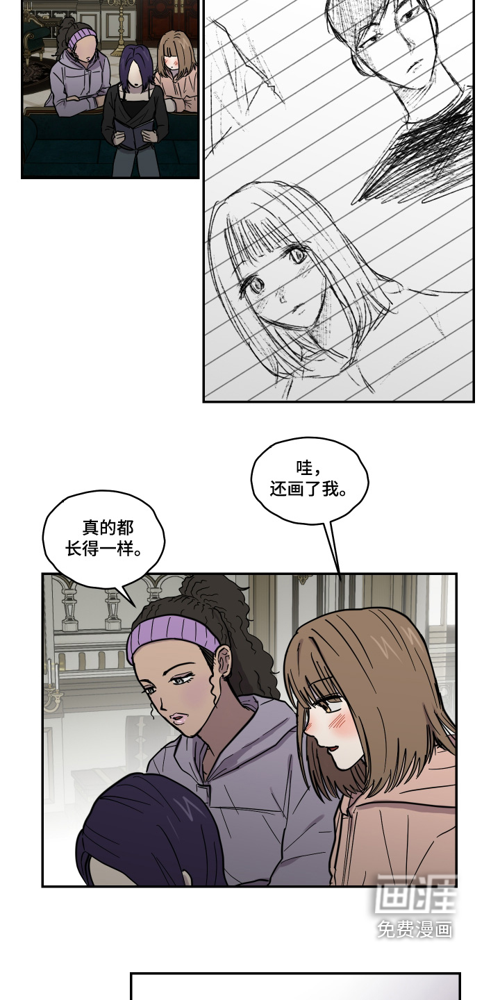 第15话17