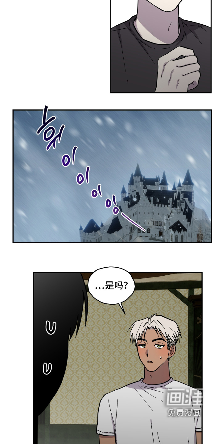 第15话2