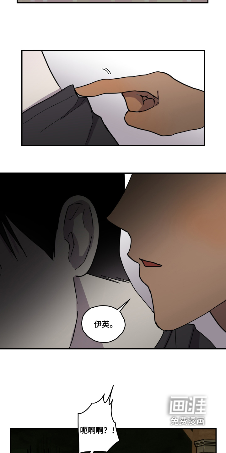 第15话25