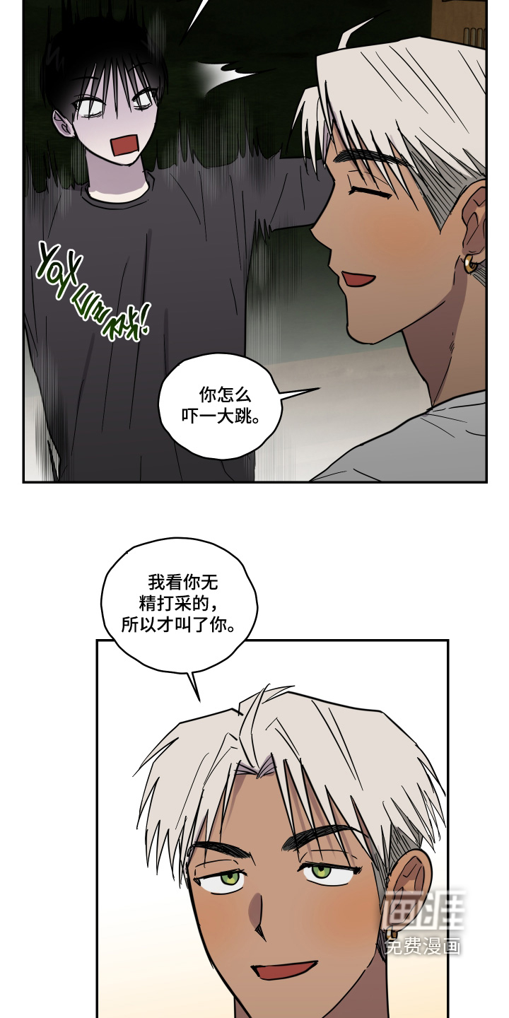 第15话26
