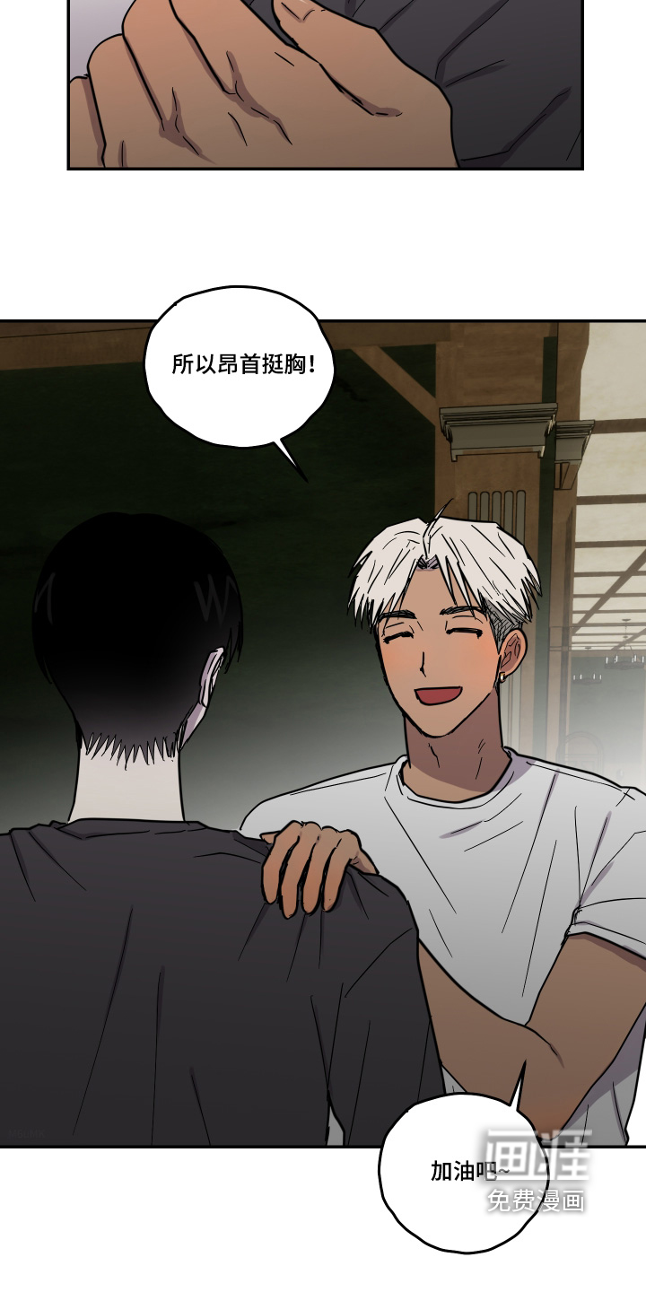 第15话28