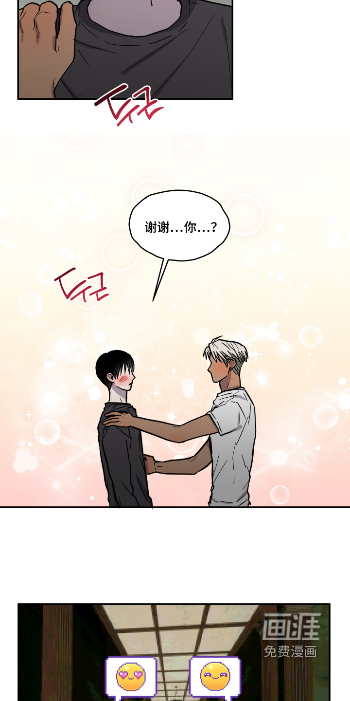 第15话30