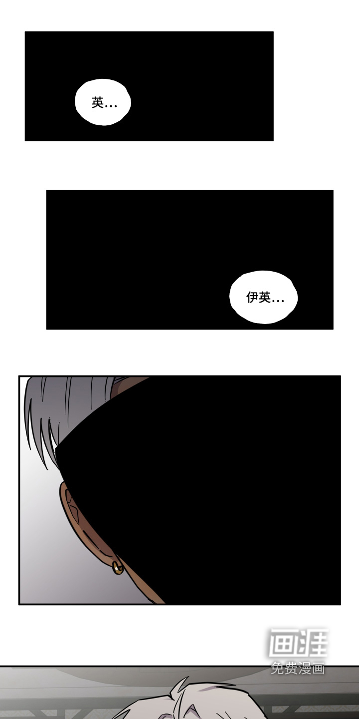 第14话0