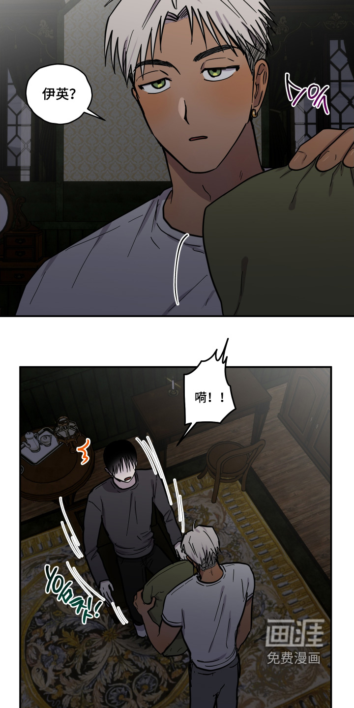 第14话1