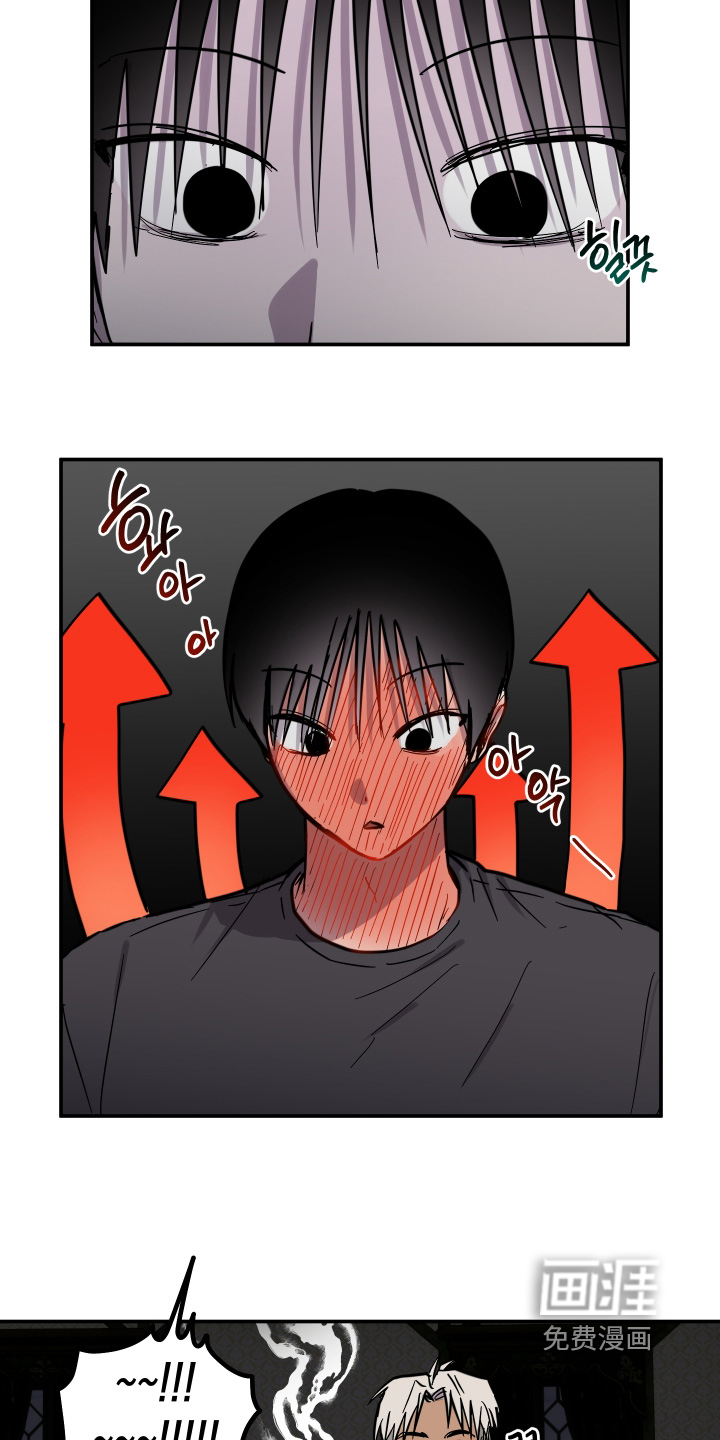 第14话6