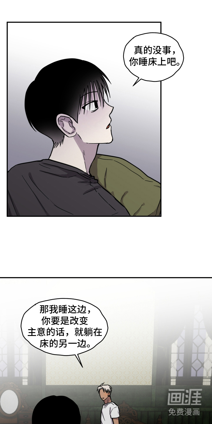 第13话0
