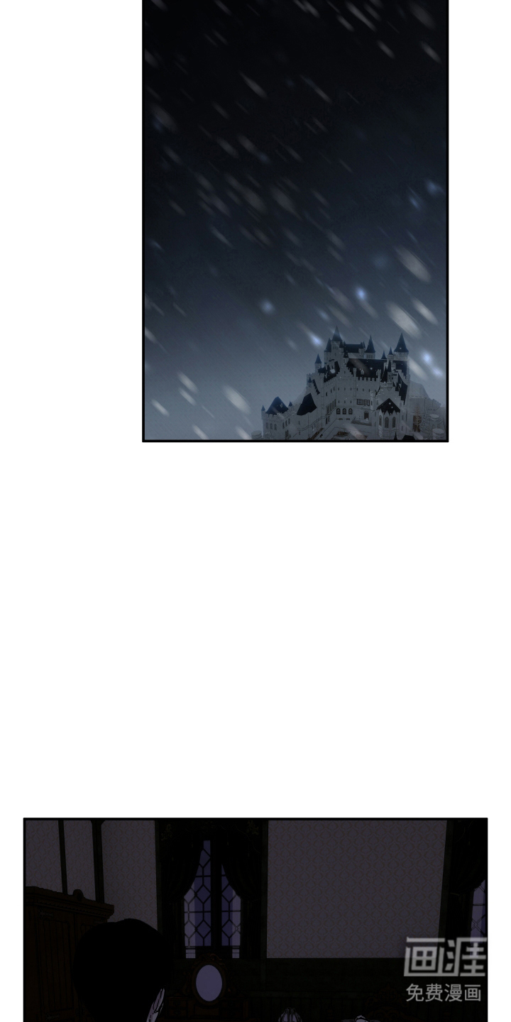 第13话3