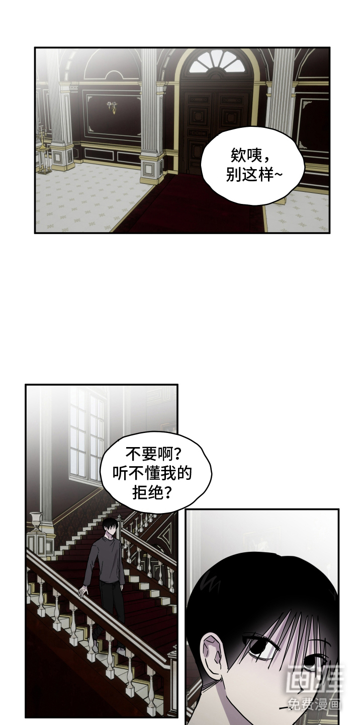 第12话0