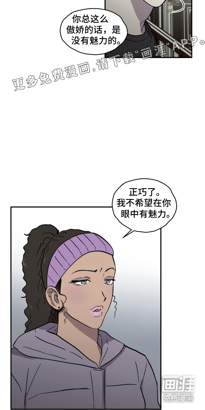 第12话1