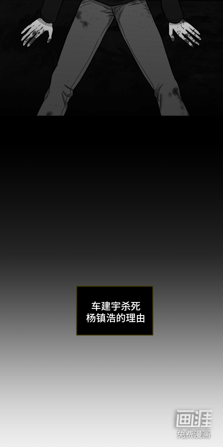 第12话15