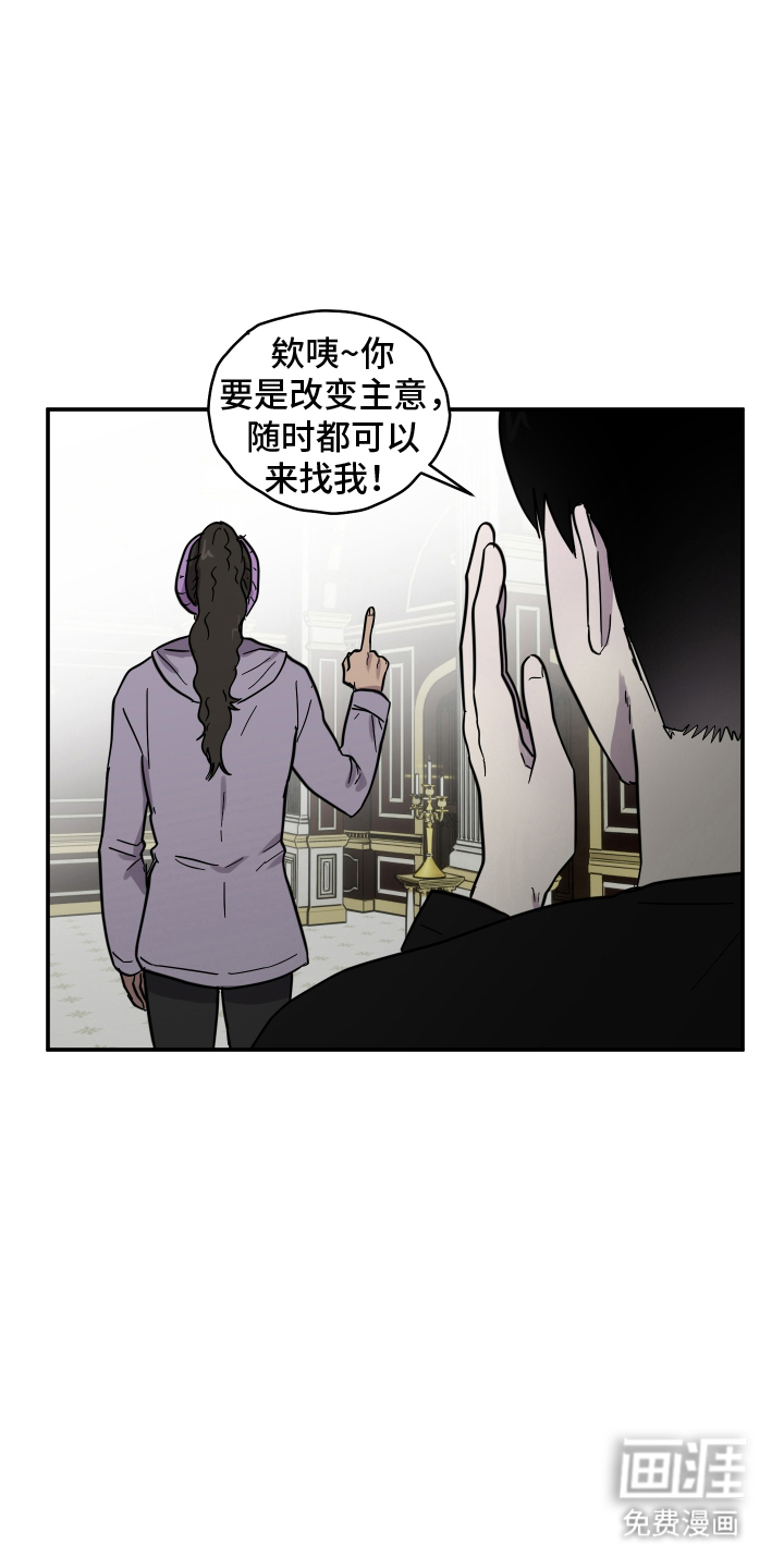 第12话4