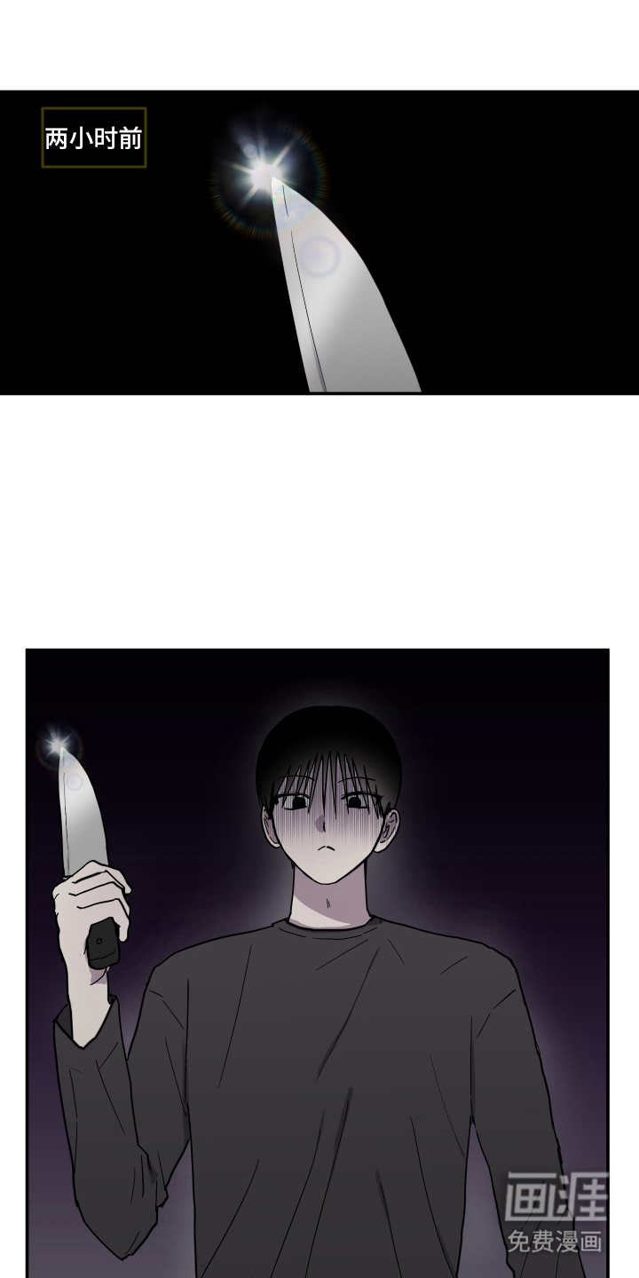 第11话0