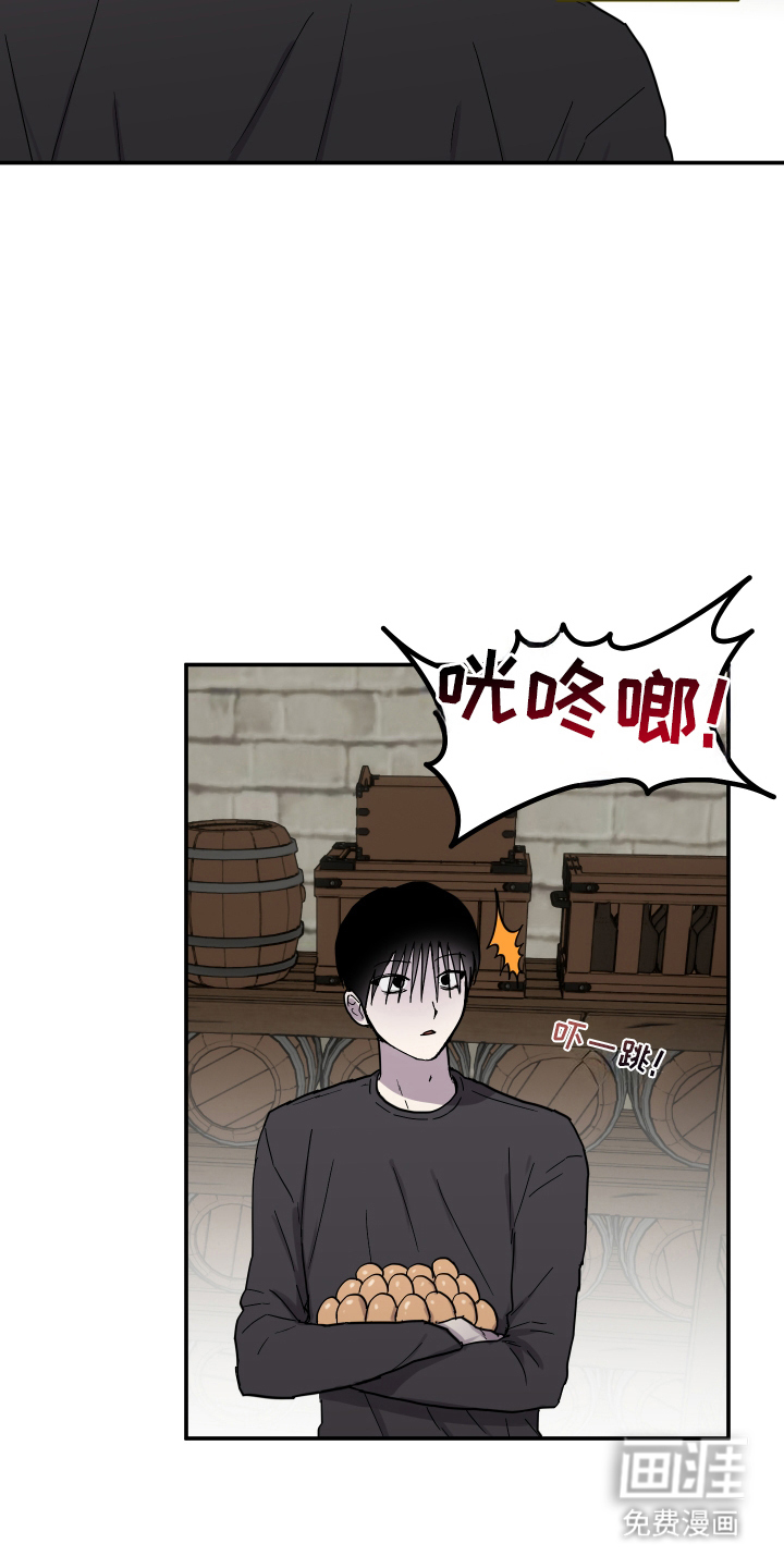 第11话11