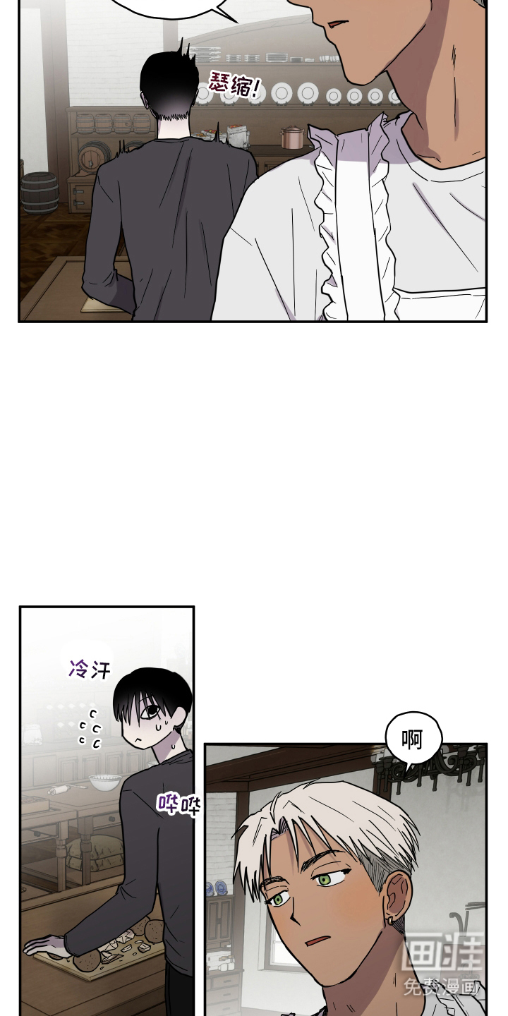 第11话3