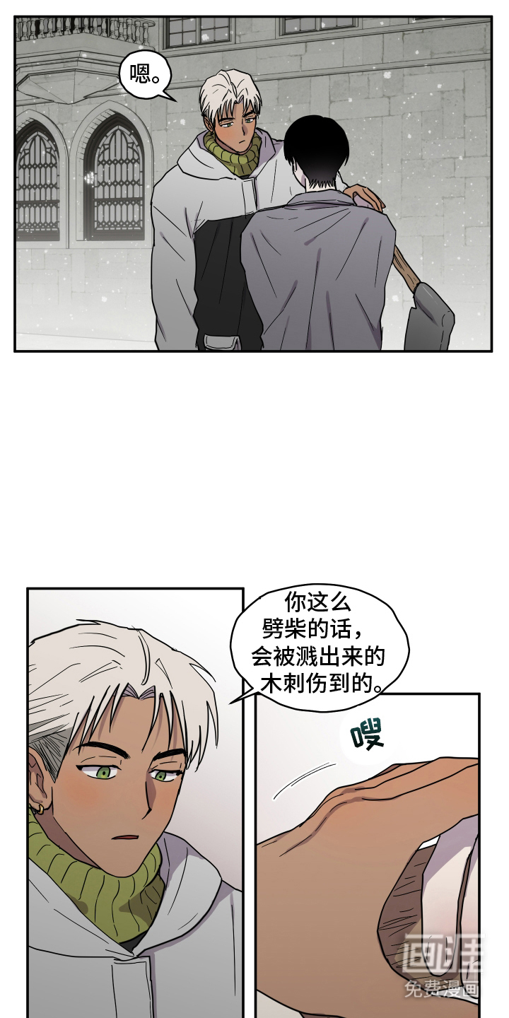 第10话0
