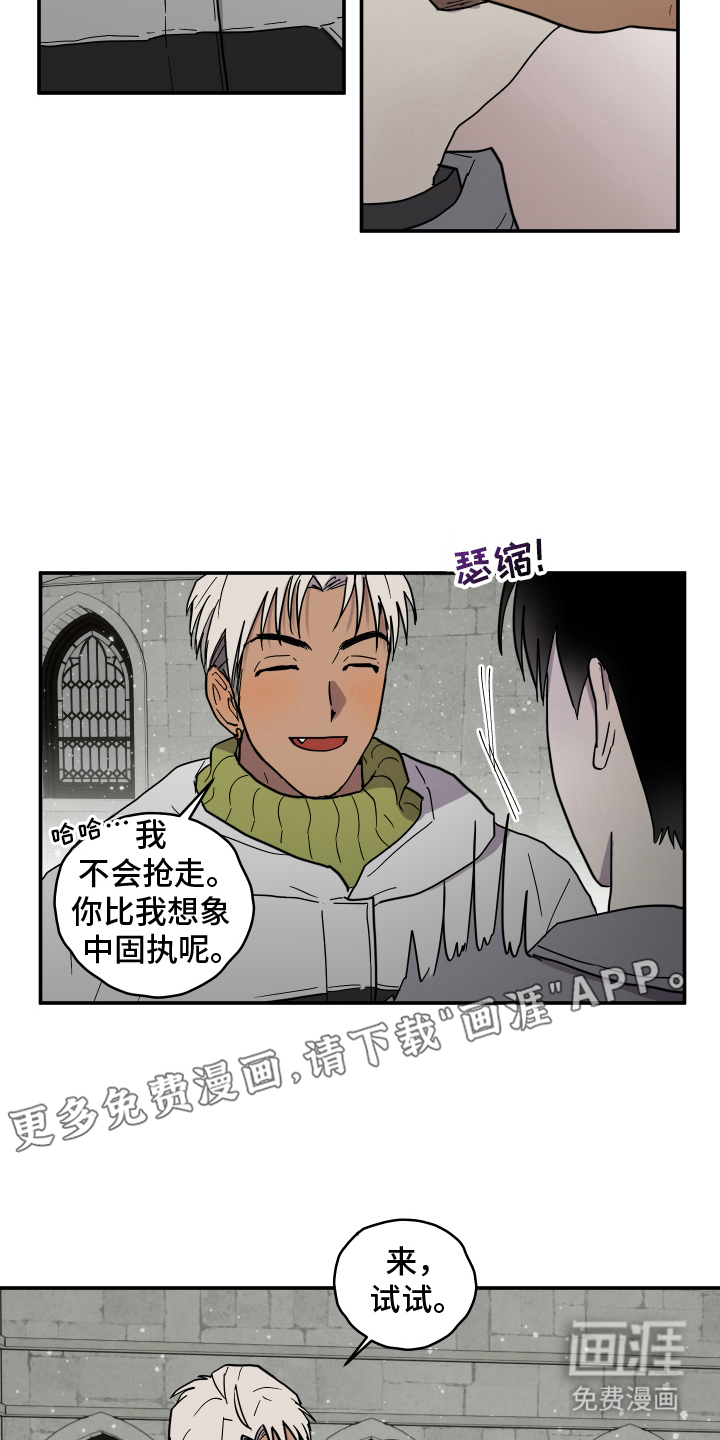 第10话1