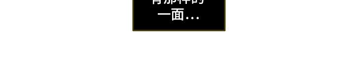 第10话15